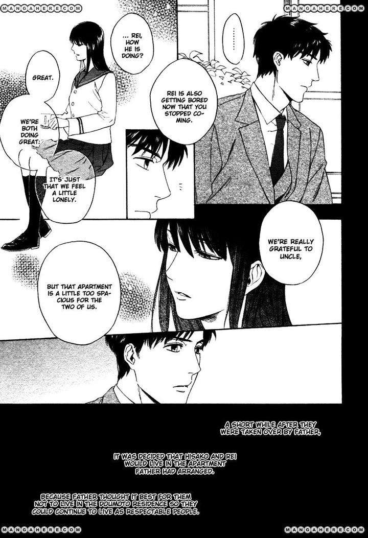 Acid-Town-Kyuugou-Vol-04-Eng page 21