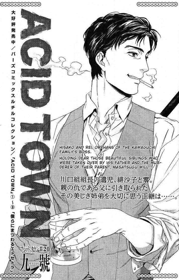Acid-Town-Kyuugou-Vol-04-Eng chapter_004 thumbnail