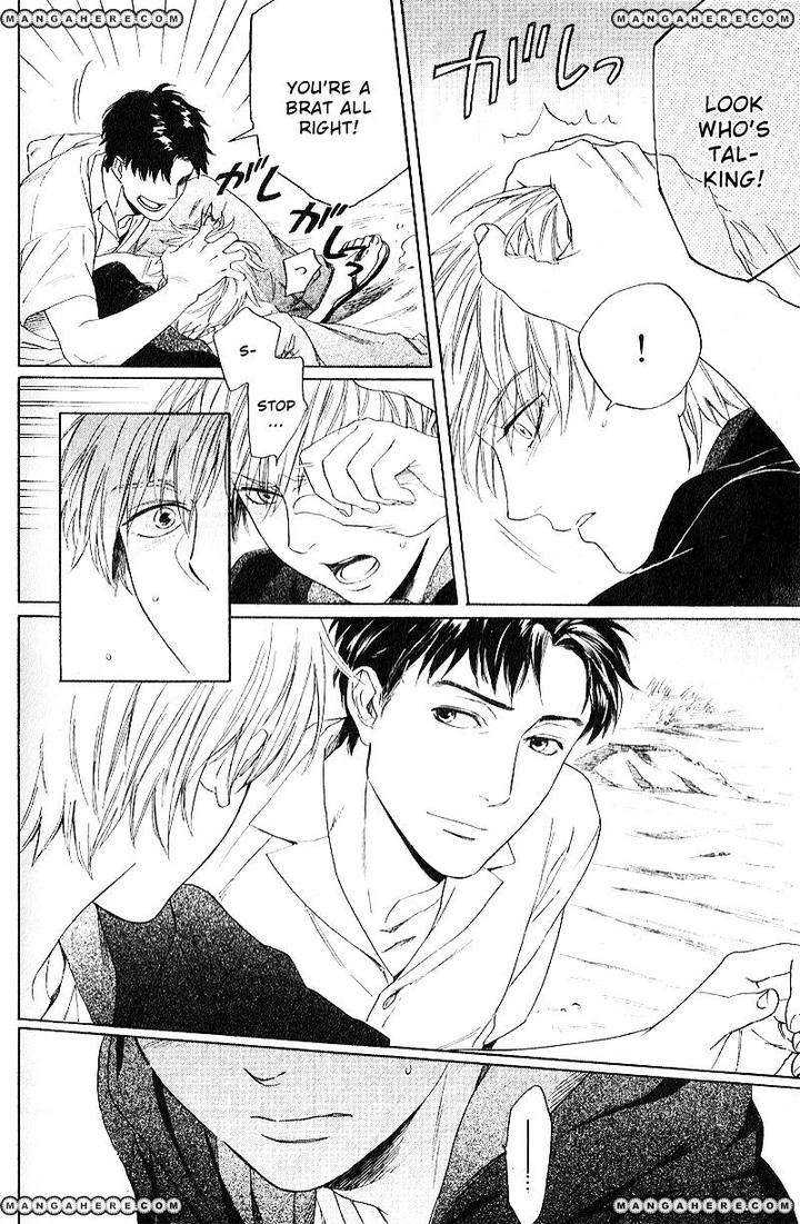 Acid-Town-Kyuugou-Vol-04-Eng page 4