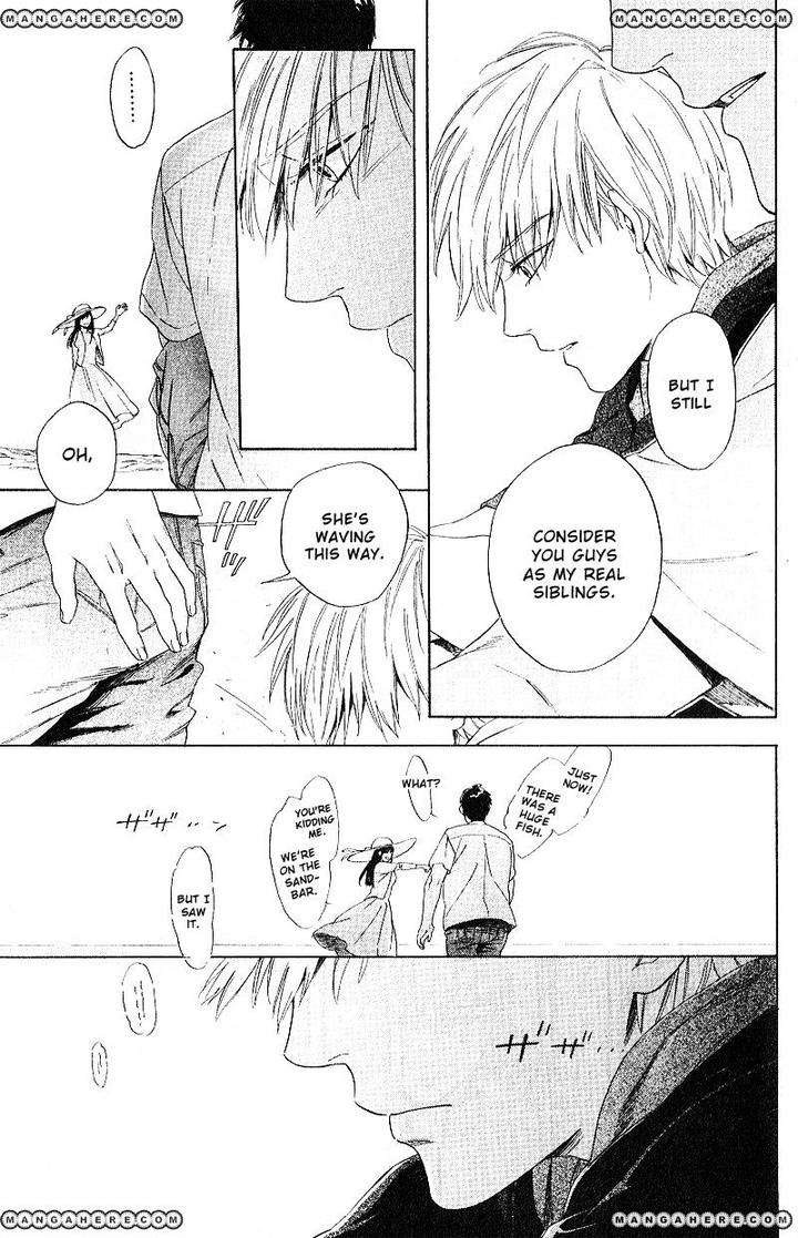 Acid-Town-Kyuugou-Vol-04-Eng page 7