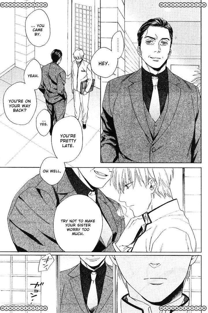 Acid-Town-Kyuugou-Vol-04-Eng page 9