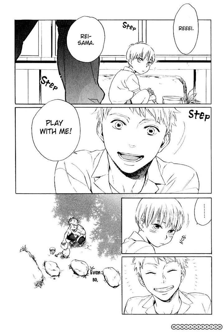 Acid-Town-Kyuugou-Vol-04-Eng page 2