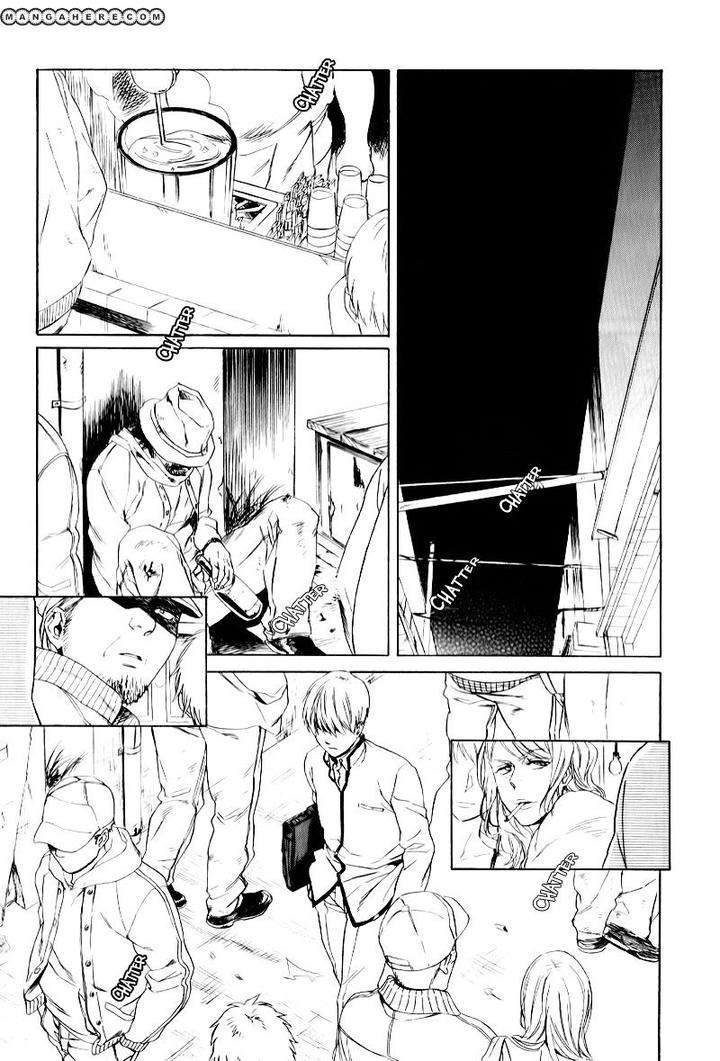 Acid-Town-Kyuugou-Vol-04-Eng page 5