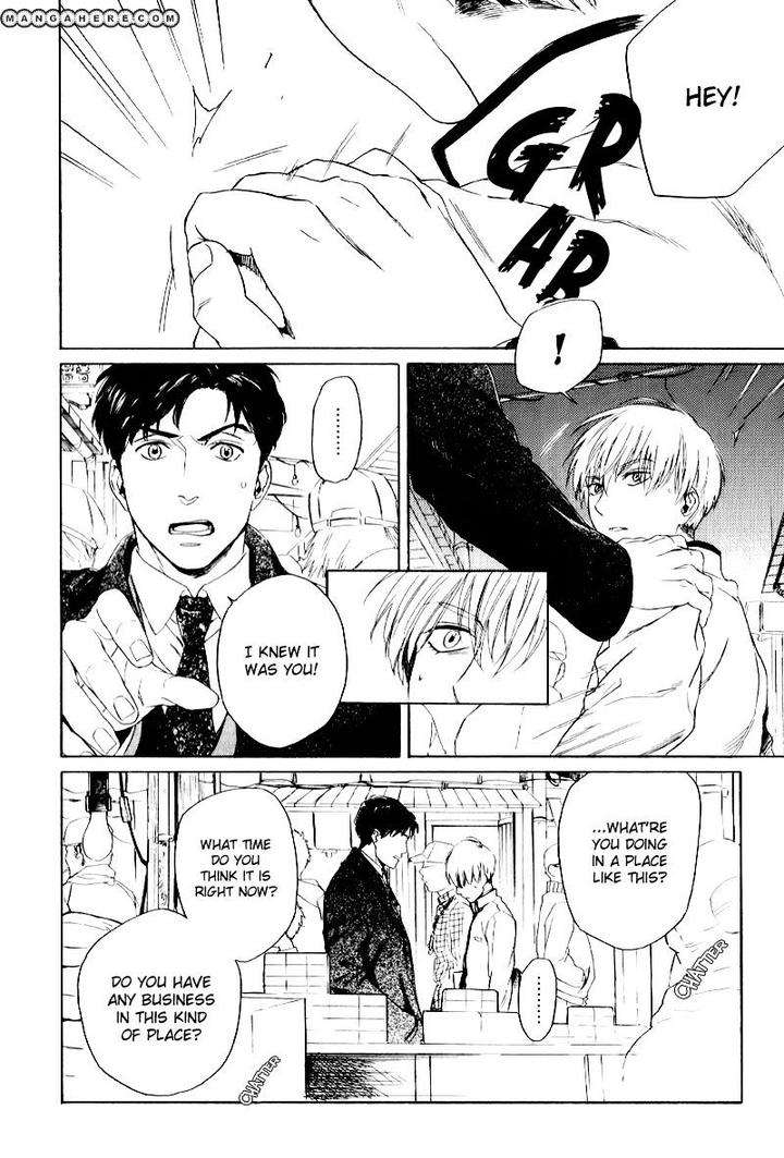 Acid-Town-Kyuugou-Vol-04-Eng page 6