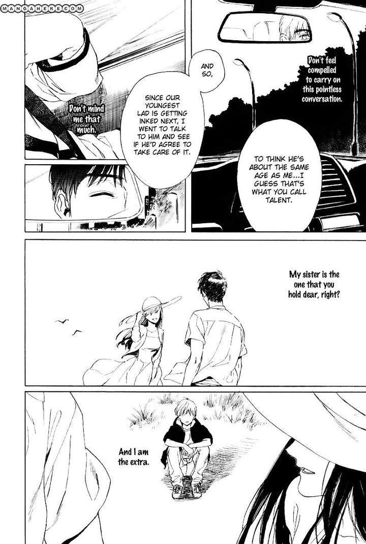 Acid-Town-Kyuugou-Vol-04-Eng page 10