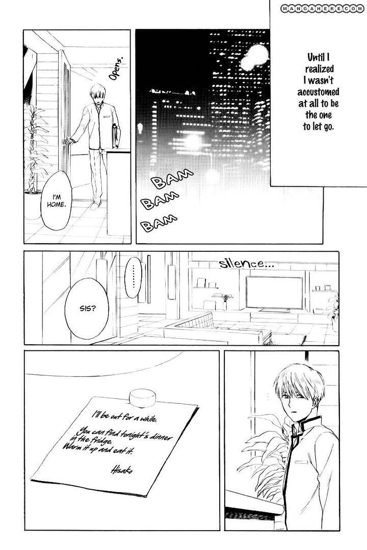Acid-Town-Kyuugou-Vol-04-Eng page 14