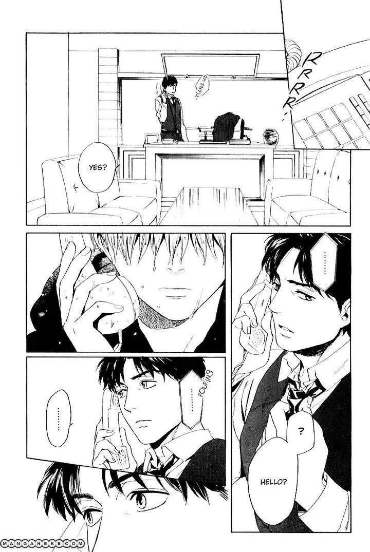 Acid-Town-Kyuugou-Vol-04-Eng page 20