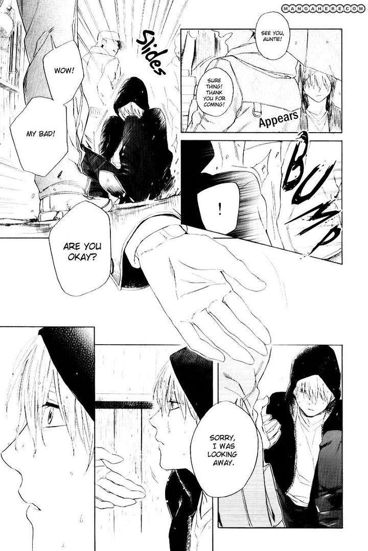 Acid-Town-Kyuugou-Vol-04-Eng page 23
