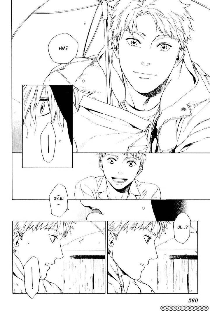 Acid-Town-Kyuugou-Vol-04-Eng page 24
