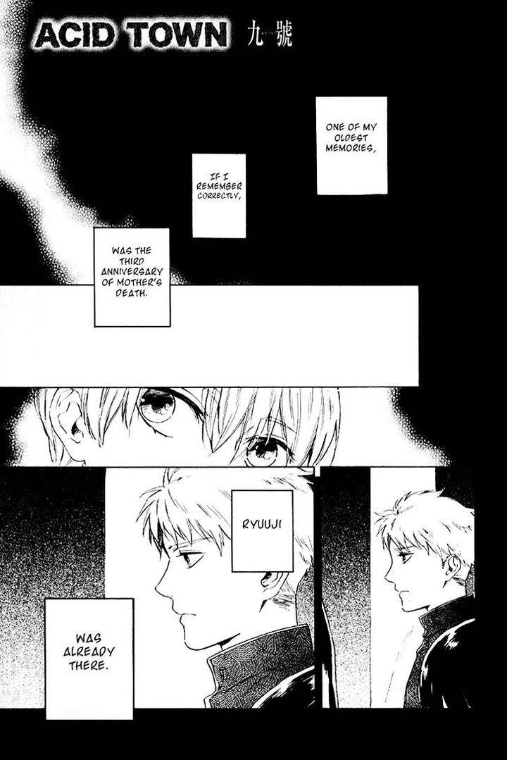 Acid-Town-Kyuugou-Vol-04-Eng chapter_006 thumbnail