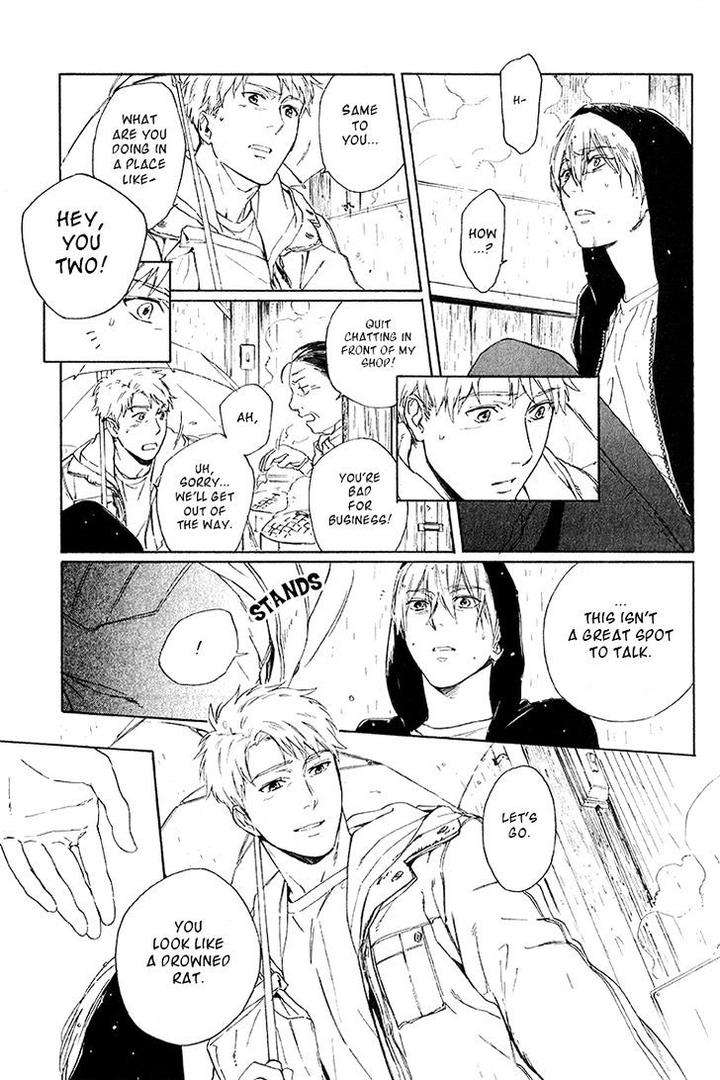 Acid-Town-Kyuugou-Vol-04-Eng page 5