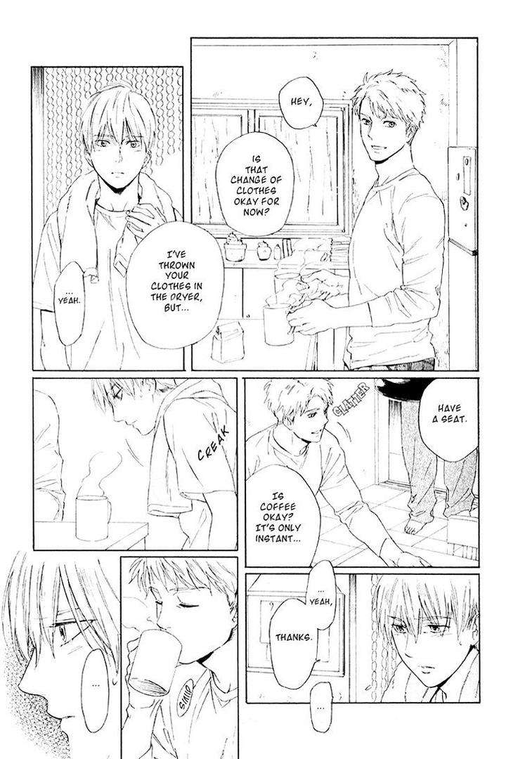 Acid-Town-Kyuugou-Vol-04-Eng page 7