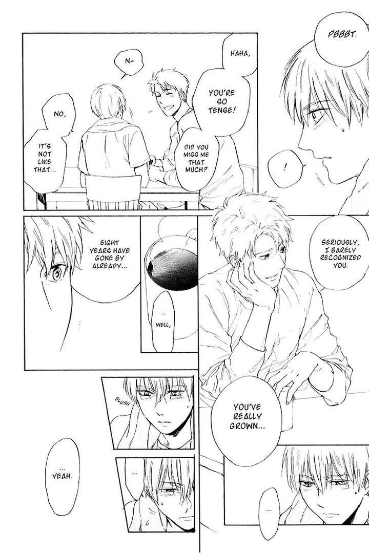Acid-Town-Kyuugou-Vol-04-Eng page 8