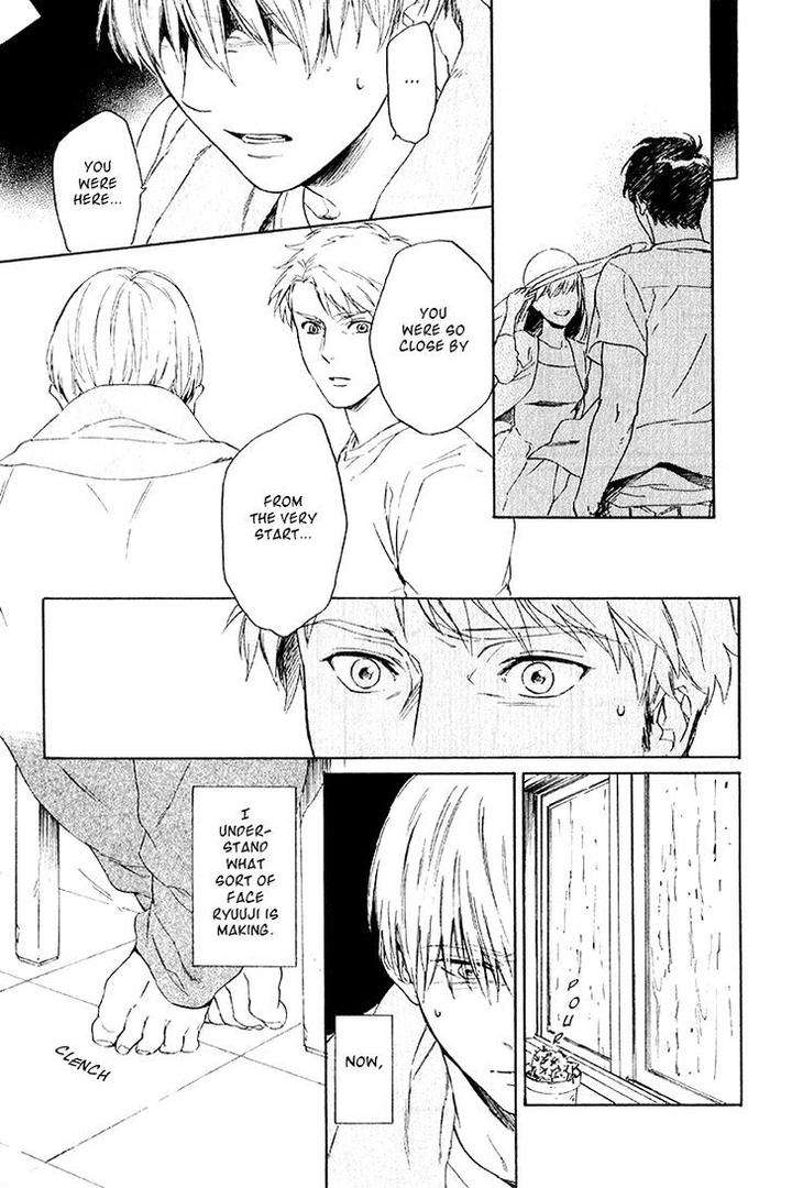 Acid-Town-Kyuugou-Vol-04-Eng page 13