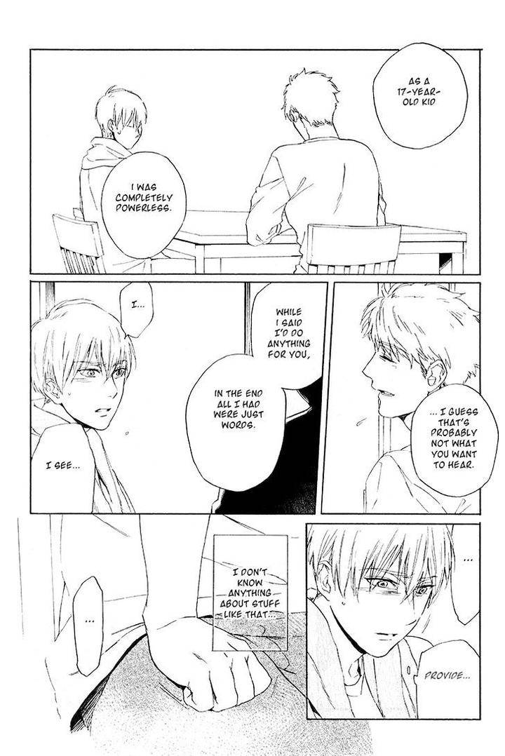 Acid-Town-Kyuugou-Vol-04-Eng page 16