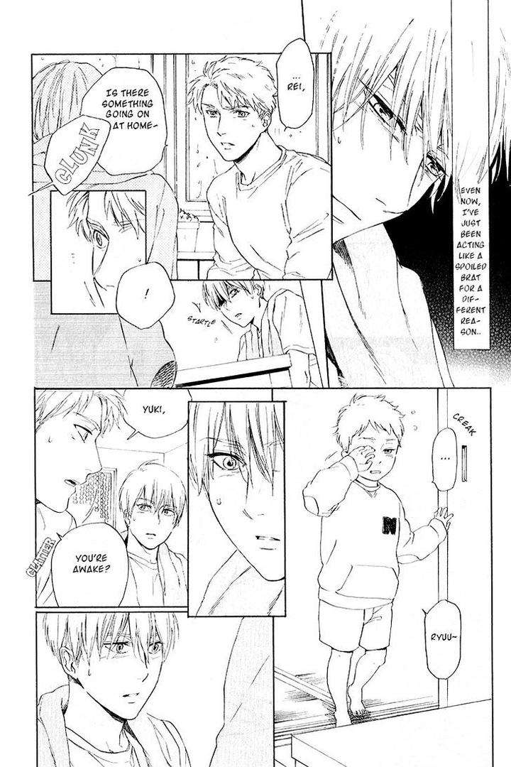 Acid-Town-Kyuugou-Vol-04-Eng page 18