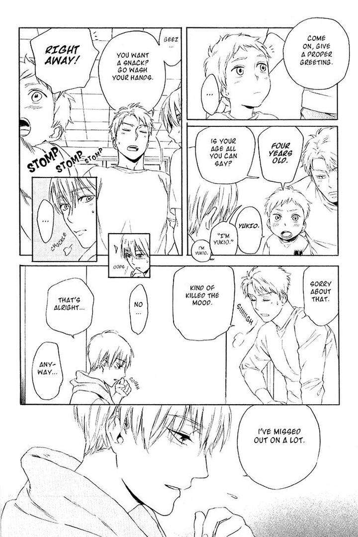 Acid-Town-Kyuugou-Vol-04-Eng page 20