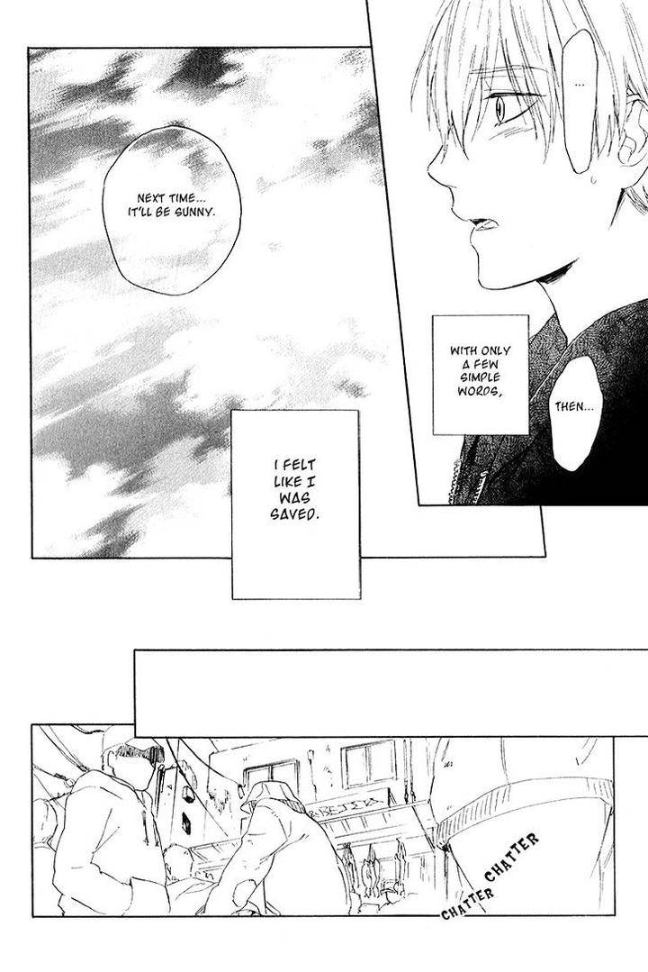 Acid-Town-Kyuugou-Vol-04-Eng page 24