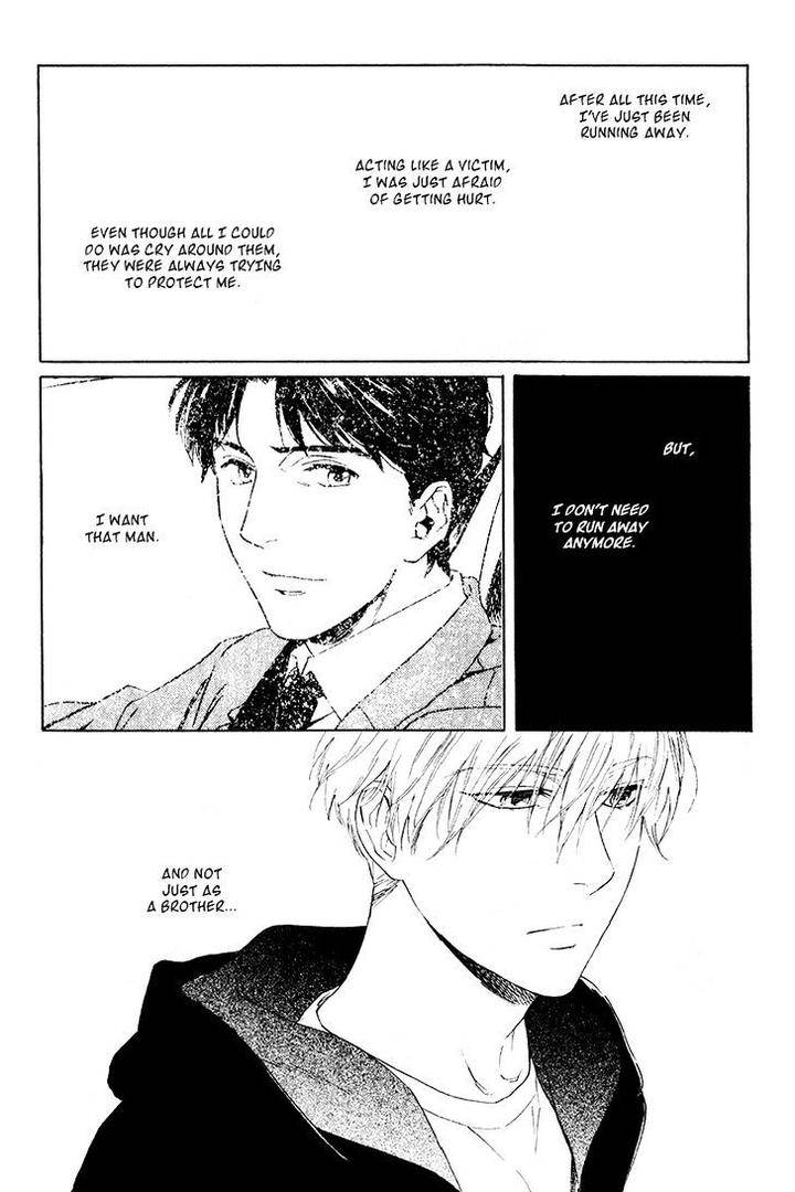 Acid-Town-Kyuugou-Vol-04-Eng page 26