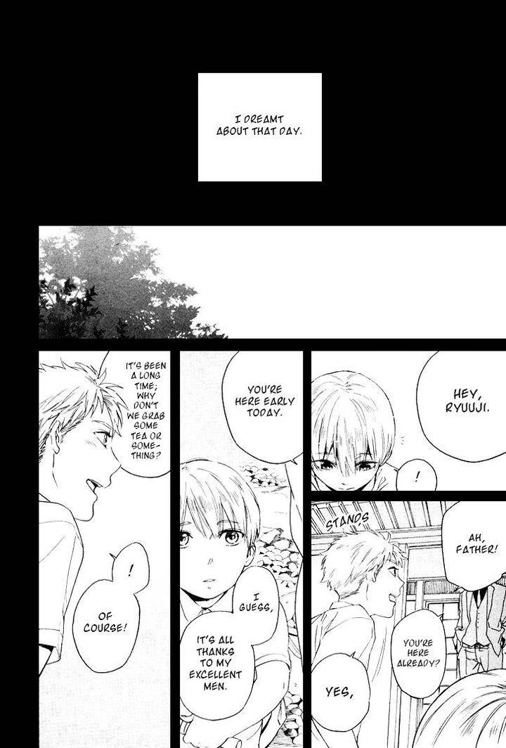 Acid-Town-Kyuugou-Vol-04-Eng page 3