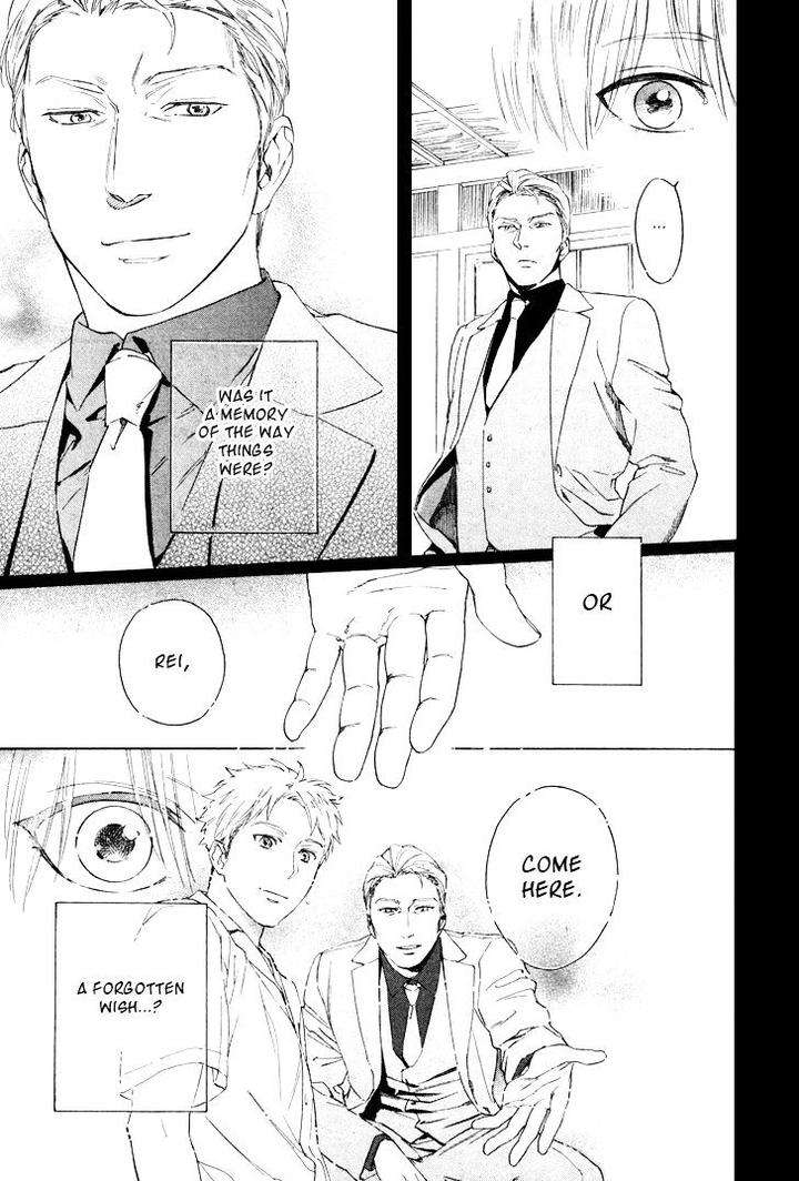 Acid-Town-Kyuugou-Vol-04-Eng page 4