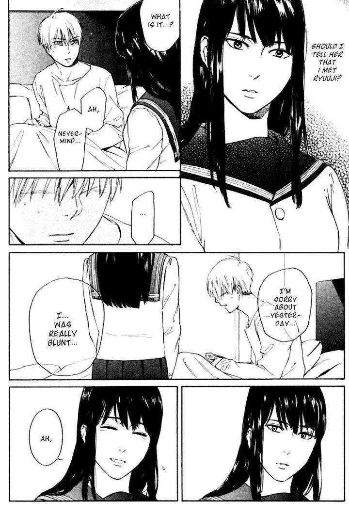 Acid-Town-Kyuugou-Vol-04-Eng page 7