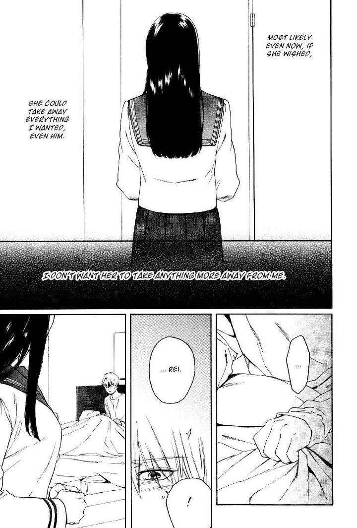 Acid-Town-Kyuugou-Vol-04-Eng page 10