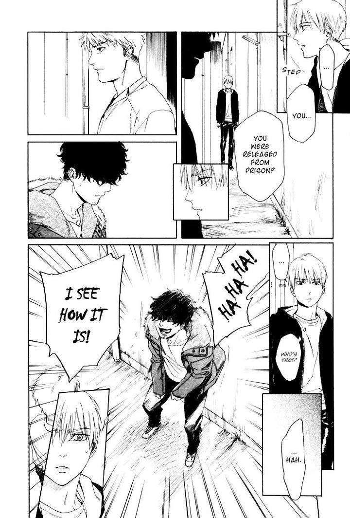 Acid-Town-Kyuugou-Vol-04-Eng page 15