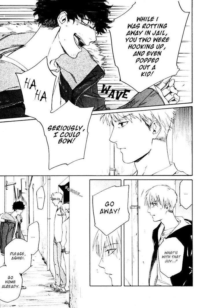 Acid-Town-Kyuugou-Vol-04-Eng page 16