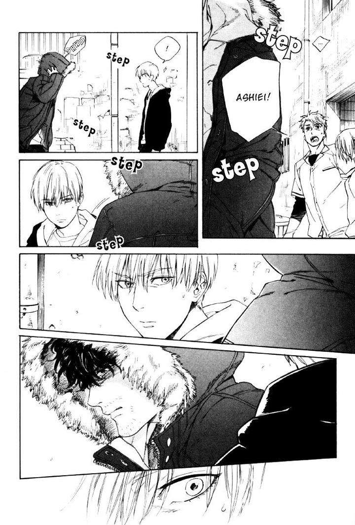 Acid-Town-Kyuugou-Vol-04-Eng page 3