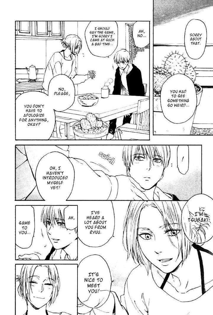Acid-Town-Kyuugou-Vol-04-Eng page 5