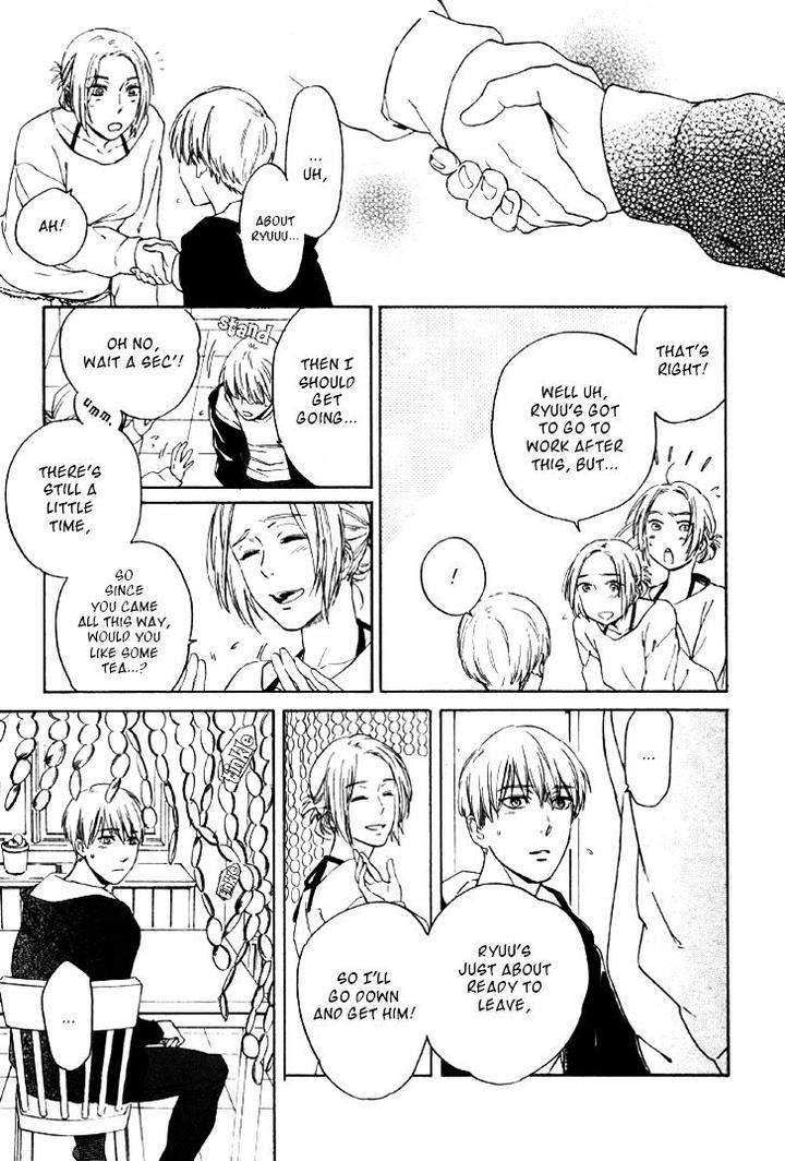 Acid-Town-Kyuugou-Vol-04-Eng page 6