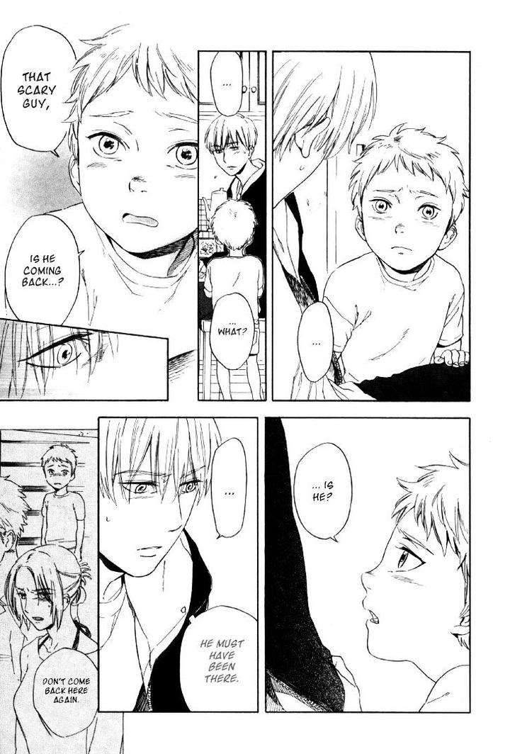 Acid-Town-Kyuugou-Vol-04-Eng page 8