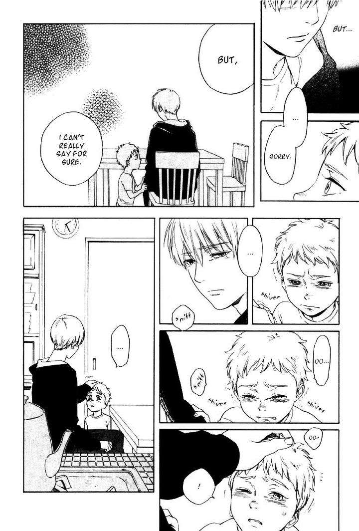 Acid-Town-Kyuugou-Vol-04-Eng page 9
