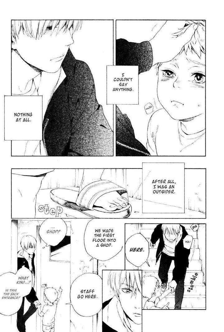 Acid-Town-Kyuugou-Vol-04-Eng page 10