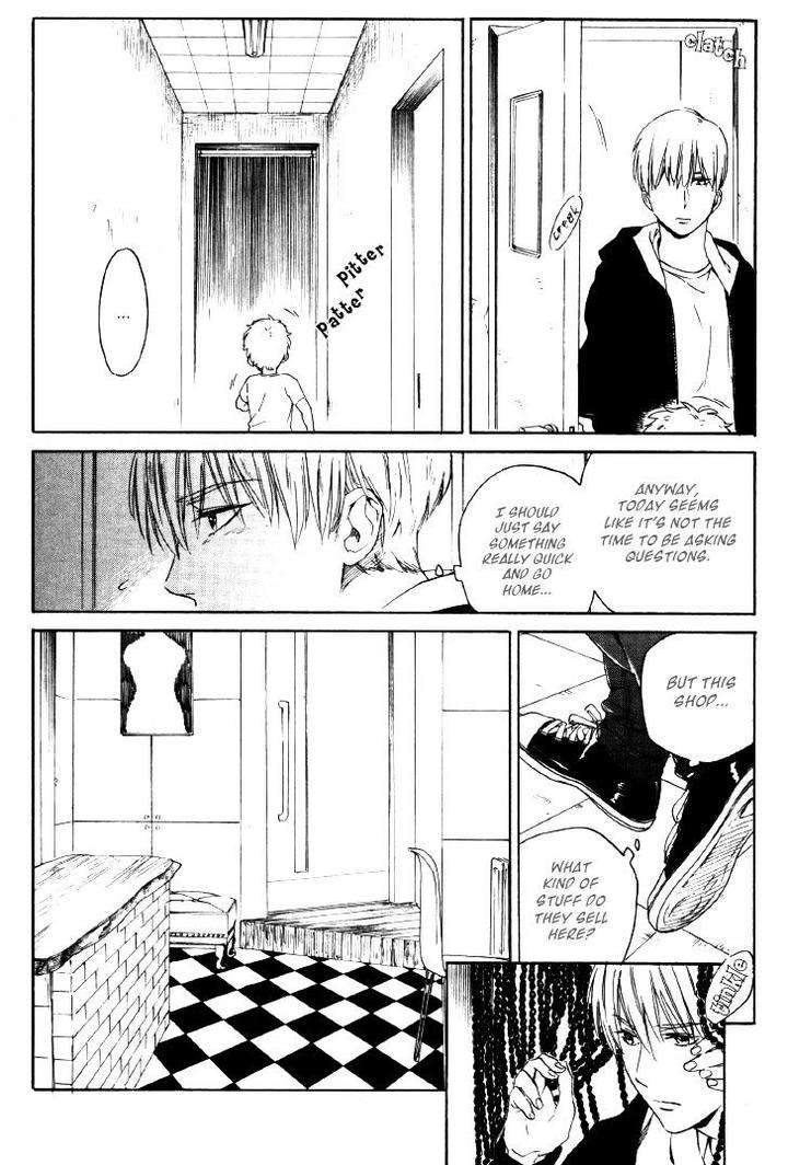 Acid-Town-Kyuugou-Vol-04-Eng page 11