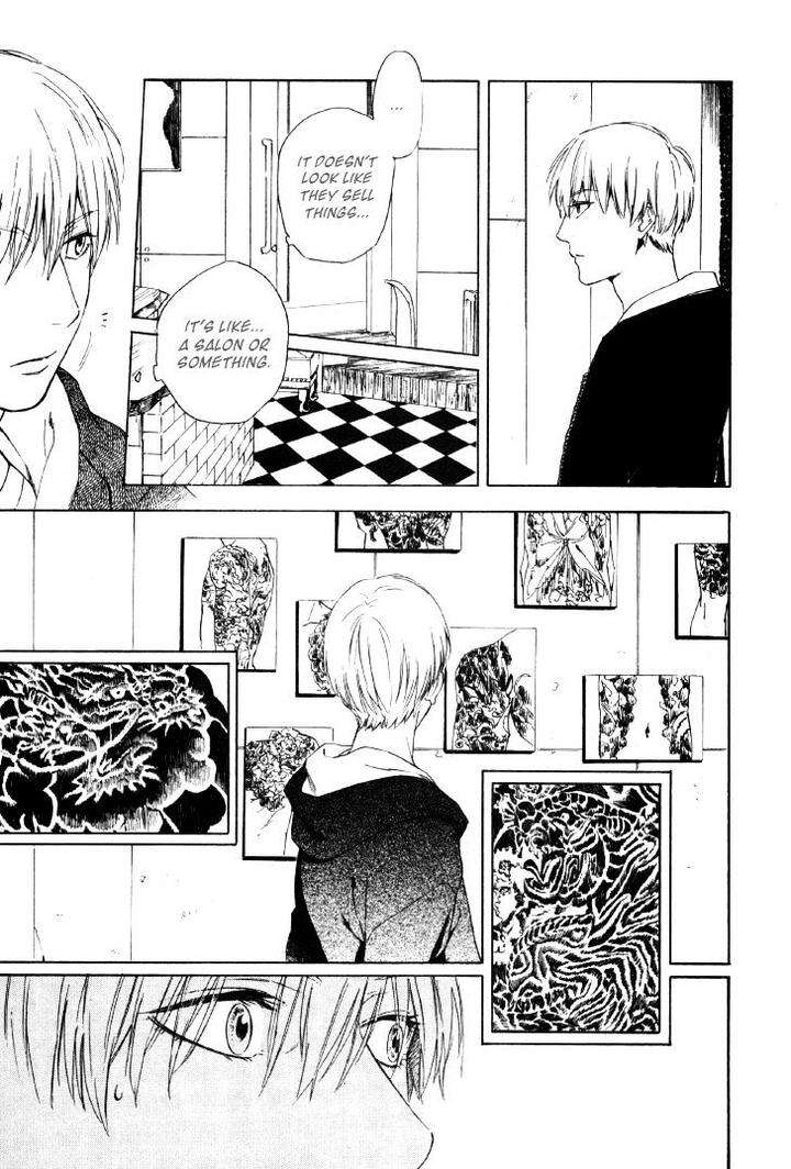 Acid-Town-Kyuugou-Vol-04-Eng page 12