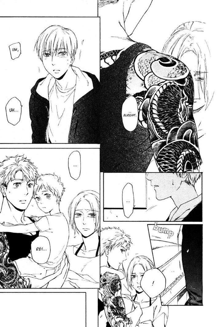 Acid-Town-Kyuugou-Vol-04-Eng page 14