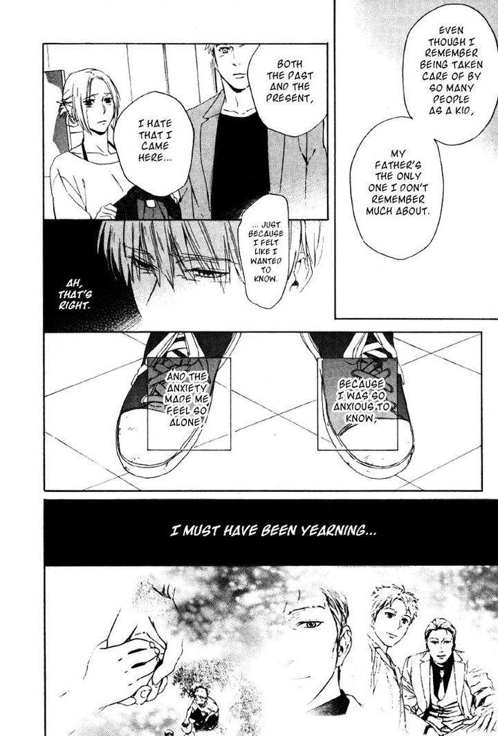 Acid-Town-Kyuugou-Vol-04-Eng page 19