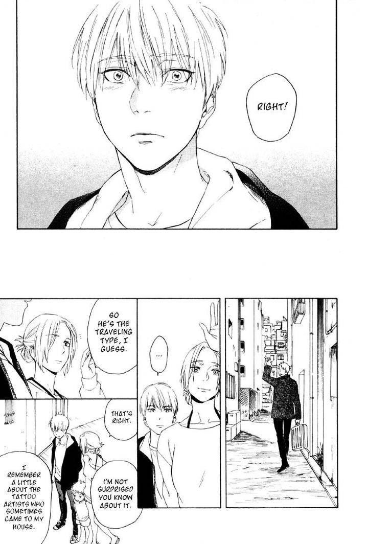 Acid-Town-Kyuugou-Vol-04-Eng page 22