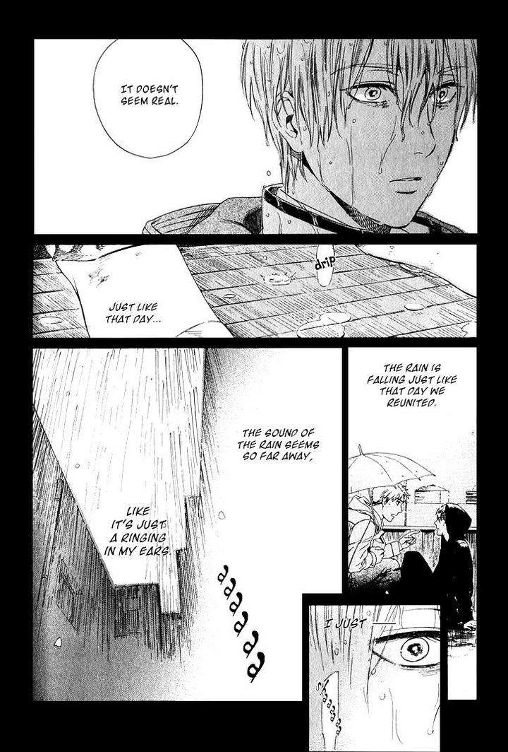 Acid-Town-Kyuugou-Vol-04-Eng page 3