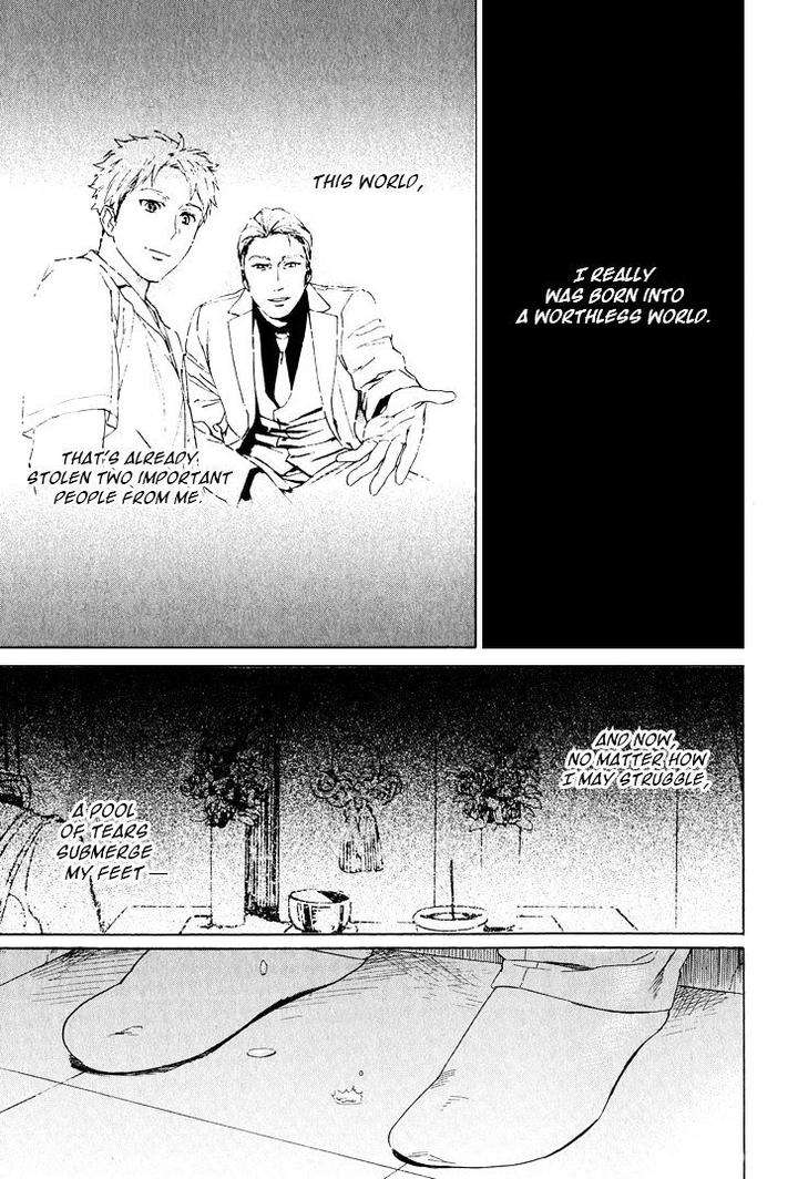 Acid-Town-Kyuugou-Vol-04-Eng page 20