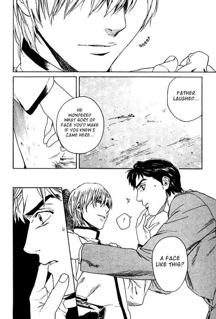Acid-Town-Kyuugou-Vol-05-Eng page 18