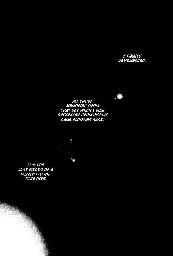 Acid-Town-Kyuugou-Vol-05-Eng page 21