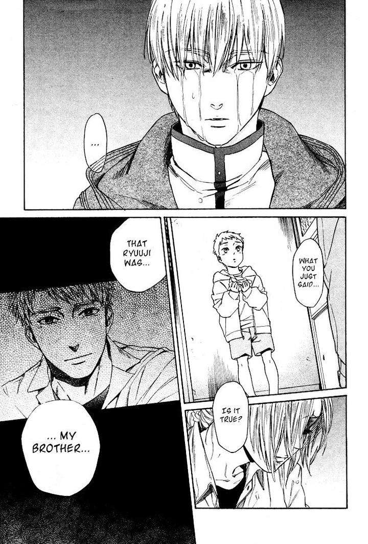 Acid-Town-Kyuugou-Vol-05-Eng page 23