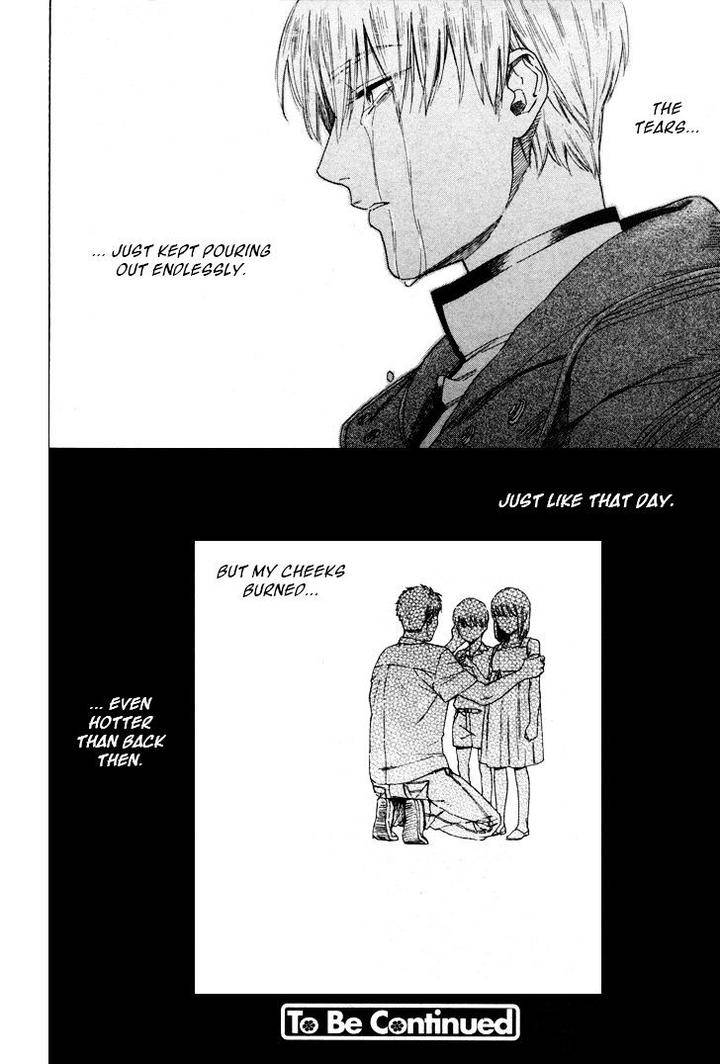 Acid-Town-Kyuugou-Vol-05-Eng page 24