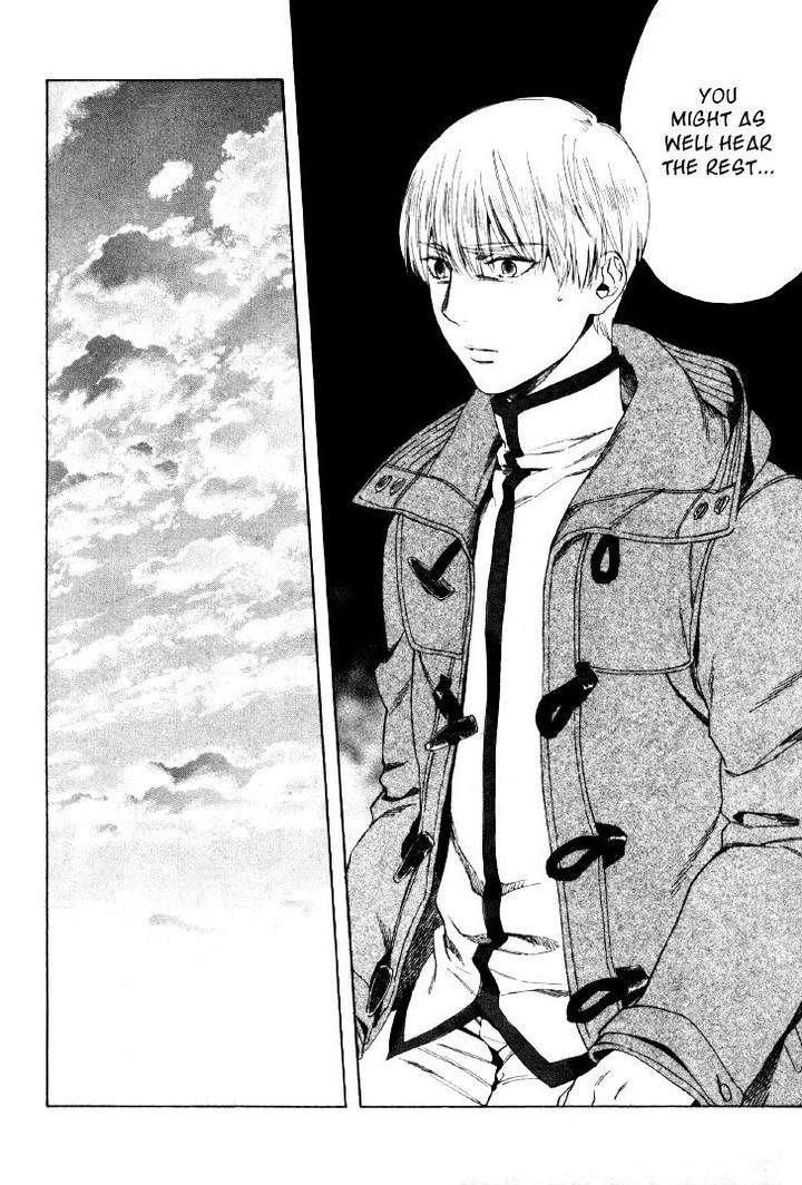 Acid-Town-Kyuugou-Vol-05-Eng page 6