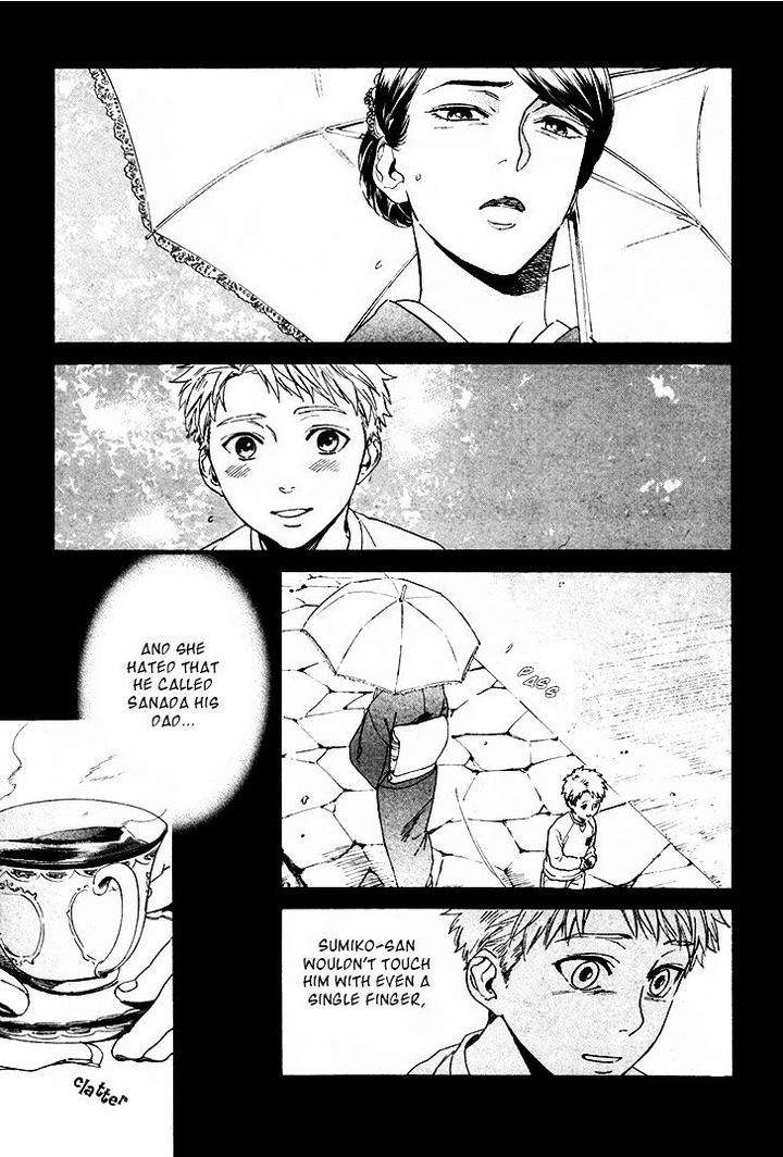 Acid-Town-Kyuugou-Vol-05-Eng page 11