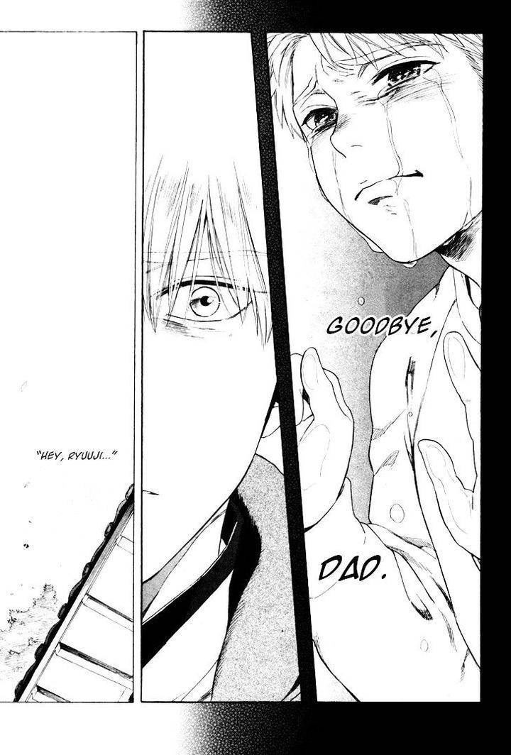 Acid-Town-Kyuugou-Vol-05-Eng page 15