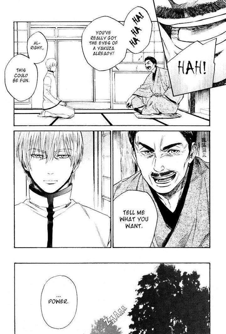 Acid-Town-Kyuugou-Vol-05-Eng page 28